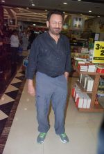 Shekhar Kapur at Flow book launch in Infinity Mall, Mumbai on 28th Feb 2012 (9).JPG